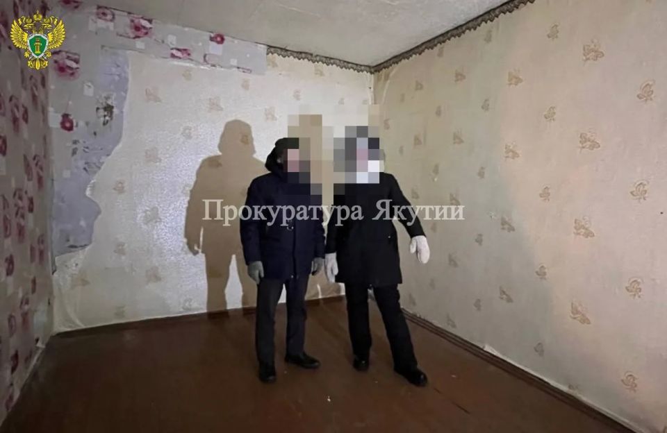 В Кобяйском районе возбуждено уголовное дело о присвоении пенсии по потере кормильца, адресованной ребенку В Кобяйском районе возбуждено уголовное дело о присвоении пенсии по потере кормильца, адресованной ребенку