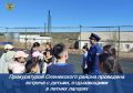 Новости прокуратуры на Едином портале прокуратуры РФ
