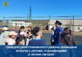 Новости прокуратуры на Едином портале прокуратуры РФ
