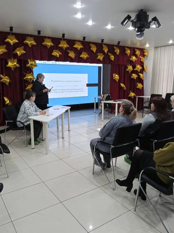 Психолого- психотерапевтическая помощь населению Алданского района Психолого- психотерапевтическая помощь населению Алданского района