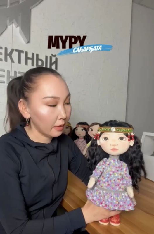 Ньургуун диэн сахалыы саарар куукула таыста Ньургуун диэн сахалыы саарар куукула таыста