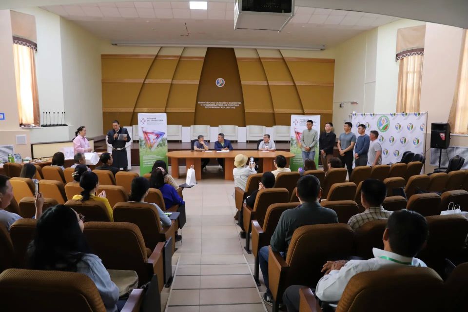 В Якутии стартовал региональный этап конкурса «Лучший по профессии» среди агрономов В Якутии стартовал региональный этап конкурса «Лучший по профессии» среди агрономов