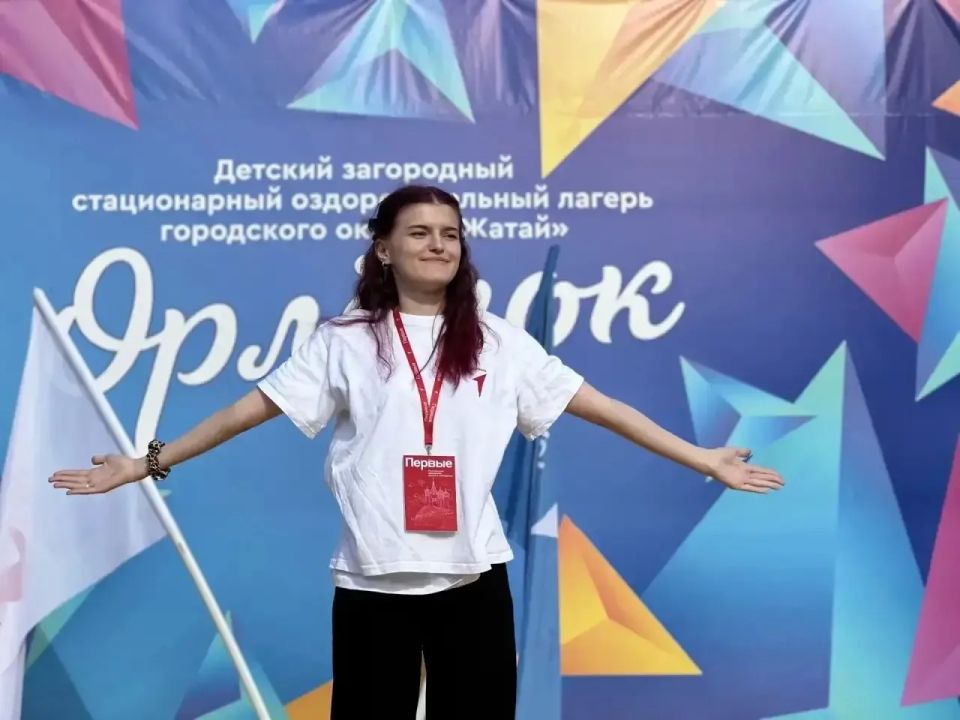 Официально наставники Первых Официально наставники Первых