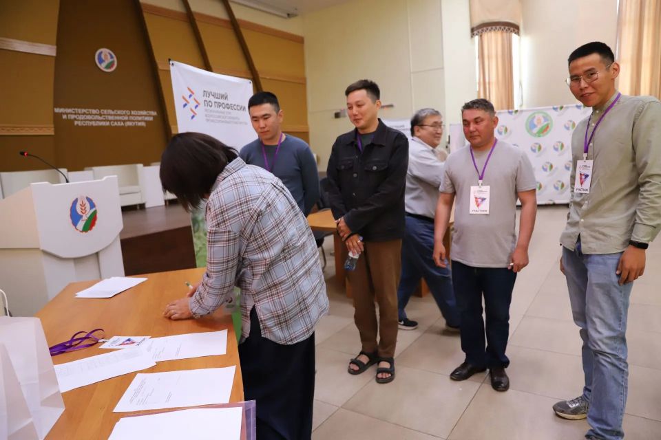 В Якутии стартовал региональный этап конкурса «Лучший по профессии» среди агрономов В Якутии стартовал региональный этап конкурса «Лучший по профессии» среди агрономов