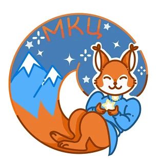 Молодёжный кадровый центр РС(Я) приглашает молодых специалистов (до 35 лет) к участию в конкурсе видеороликов «Мой путь в профессию: история, креатив, юмор»