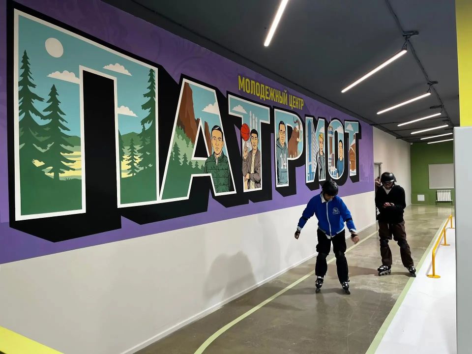 Молодежному центру «Патриот» — полгода! Молодежному центру «Патриот» — полгода!