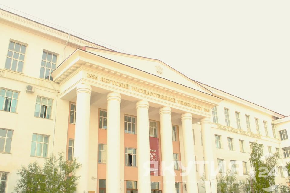 Более 900 целевых мест в вузах установлено правительством РФ для абитуриентов Якутии в 2026 году