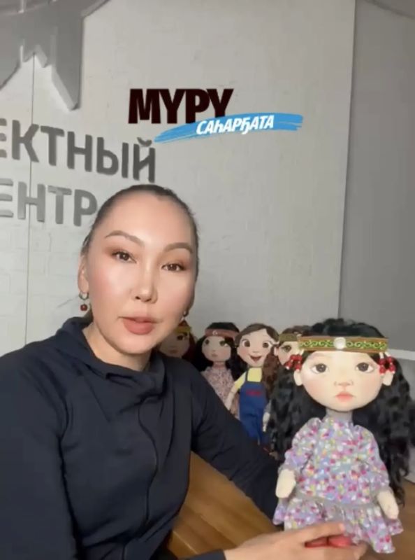 Ньургуун диэн сахалыы саарар куукула таыста Ньургуун диэн сахалыы саарар куукула таыста