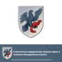 Бесплатные юридические консультации для жителей Тулагино-Кильдямского наслега