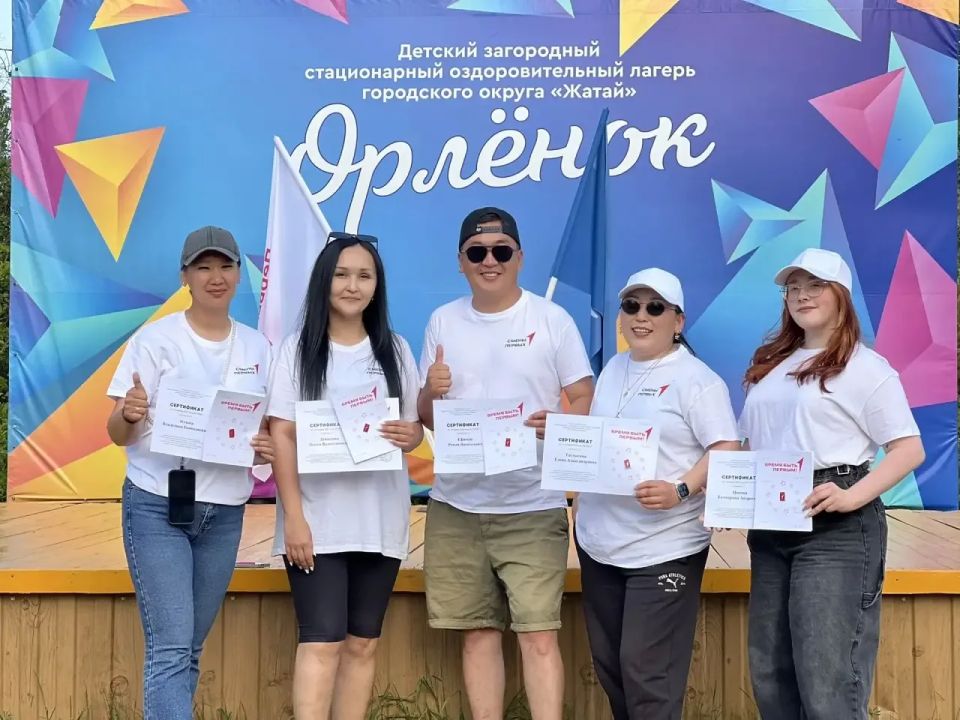 Официально наставники Первых