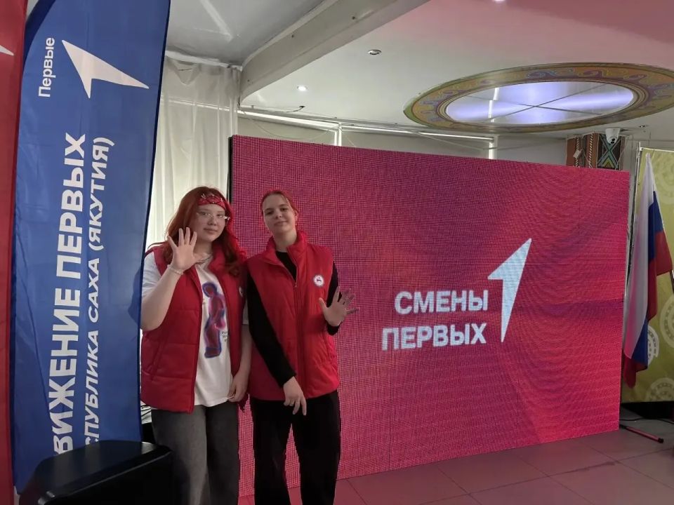 В Сосновом бору, в рамках «Смены Первых», Первые не просто отдыхали, а получали жизненно важные навыки!