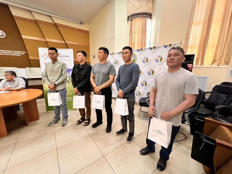 В Якутии стартовал региональный этап Всероссийского конкурса «Лучший по профессии» в номинации «Лучший агроном» В Якутии стартовал региональный этап Всероссийского конкурса «Лучший по профессии» в номинации «Лучший агроном»