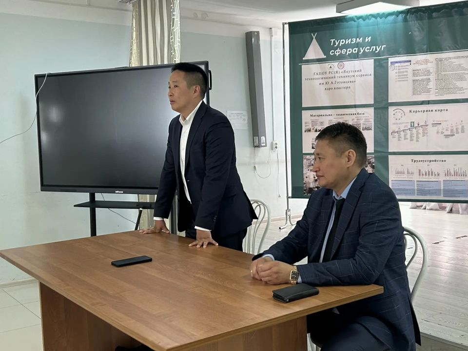 Провели со студентами Якутского технологического техникума сервиса имени Ю. А. Готовцева «Разговор на равных» Провели со студентами Якутского технологического техникума сервиса имени Ю. А. Готовцева «Разговор на равных»