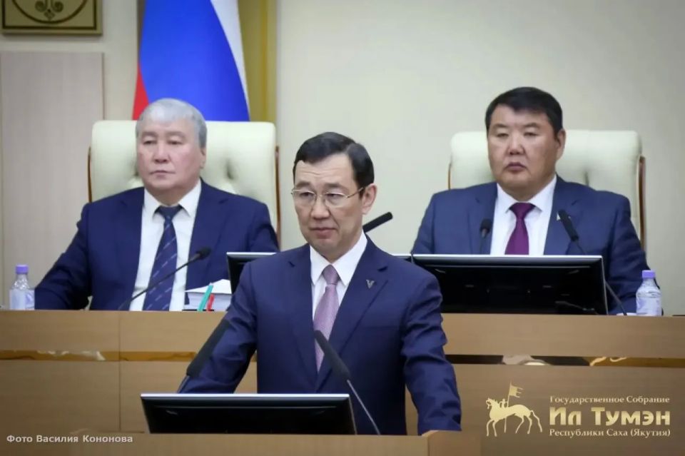 Айсен Николаев представил Ил Тумэну отчёт о деятельности Правительства Якутии за 2025 год Айсен Николаев представил Ил Тумэну отчёт о деятельности Правительства Якутии за 2025 год