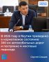������ ������, �������� ������� ���������� ���� (������):