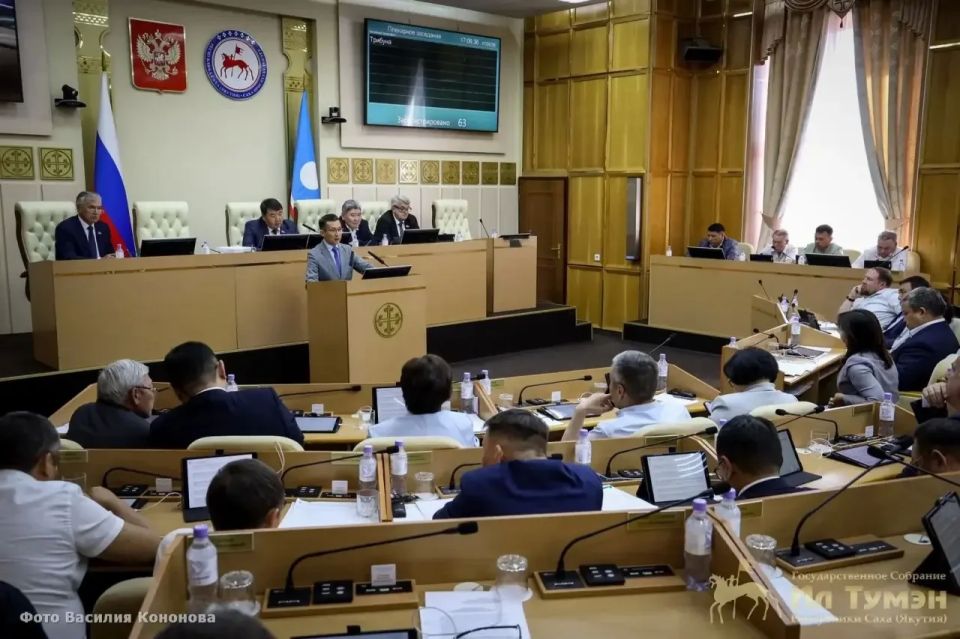 Ил Тумэн принял отчет об исполнении государственного бюджета за 2025 год Ил Тумэн принял отчет об исполнении государственного бюджета за 2025 год