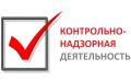 О внесении изменений в Положение о государственном регулировании цен (тарифов)