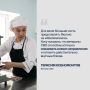 С 26 июня по 1 июля в Казани пройдет чемпионат по профессиональному мастерству «Абилимпикс» для ветеранов СВО