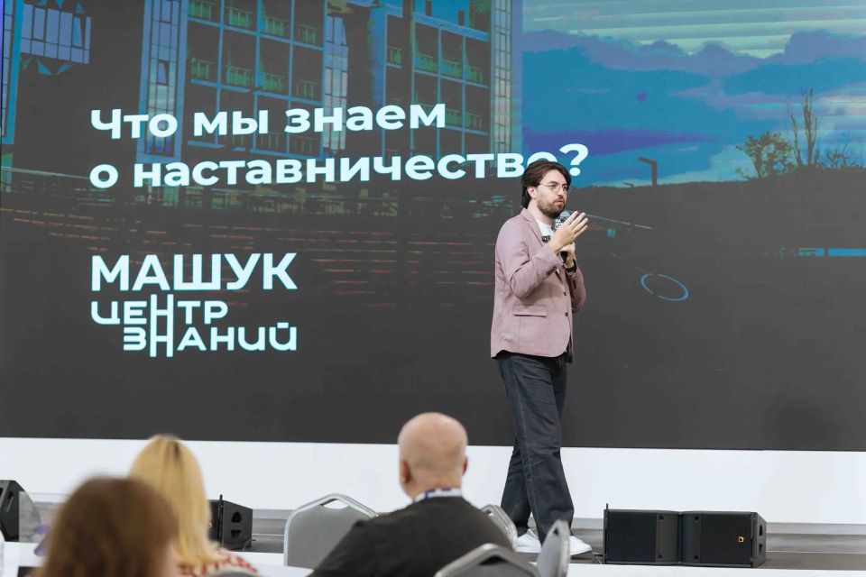 С 12 по 15 июня в Центре знаний «Машук» прошёл всероссийский семинар по развитию наставничества, организованный Росмолодежью и Добро.рф. Впервые на одной площадке собрались представители федеральных и региональных органов... С 12 по 15 июня в Центре знаний «Машук» прошёл всероссийский семинар по развитию наставничества, организованный Росмолодежью и Добро.рф. Впервые на одной площадке собрались представители федеральных и региональных органов...