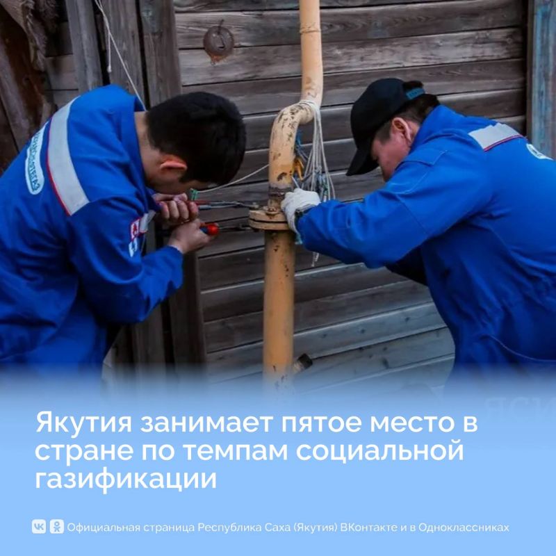 Ветераны СВО участвуют в XV республиканской Спартакиаде по адаптивным видам спорта «Дьулуур» Ветераны СВО участвуют в XV республиканской Спартакиаде по адаптивным видам спорта «Дьулуур»