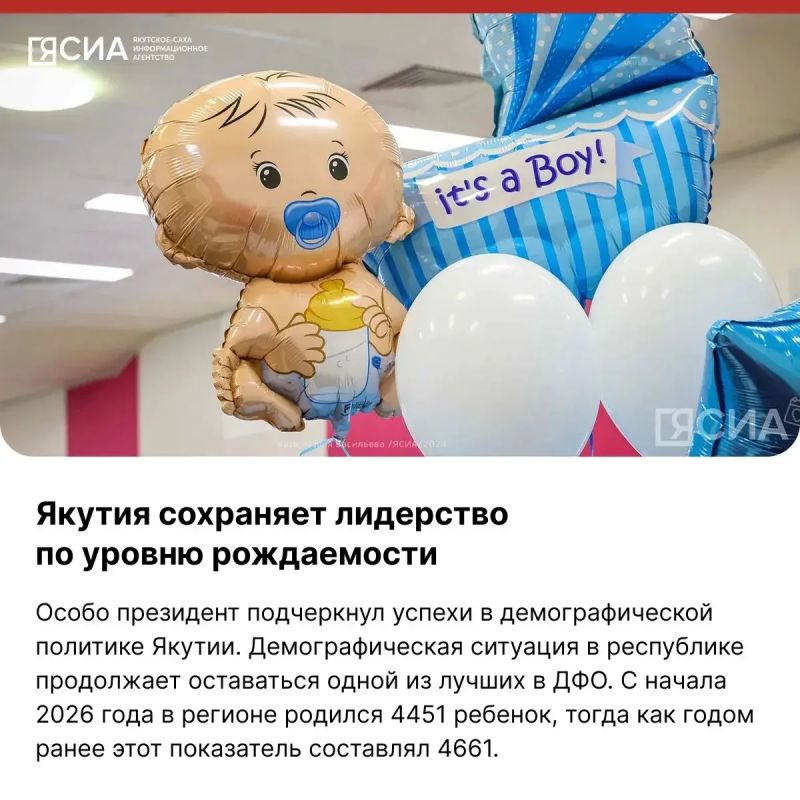 Ровно два года назад, 18 июня 2024 года, Владимир Путин посетил Якутск с рабочей поездкой Ровно два года назад, 18 июня 2024 года, Владимир Путин посетил Якутск с рабочей поездкой