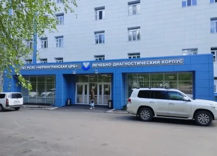Рекордные 66 новых врачей приехали в Нерюнгринский район в 2025 году