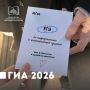 18 июня выпускники сдают экзамены по информатике и иностранным языкам