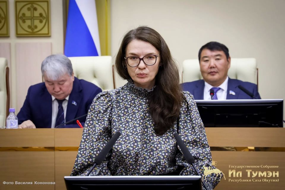 В Ил Тумэн приняли в первом чтении представленные Минфином Якутии изменения в закон Республики Саха (Якутия) «О бюджетном устройстве и бюджетном процессе в РС(Я)»