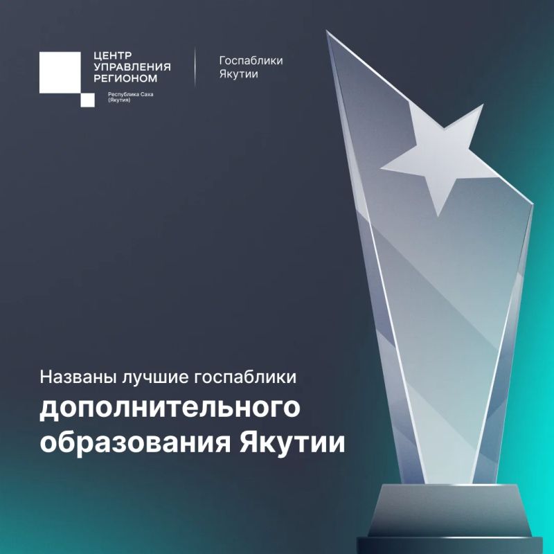 Дорогие друзья, делимся отличной новостью!
