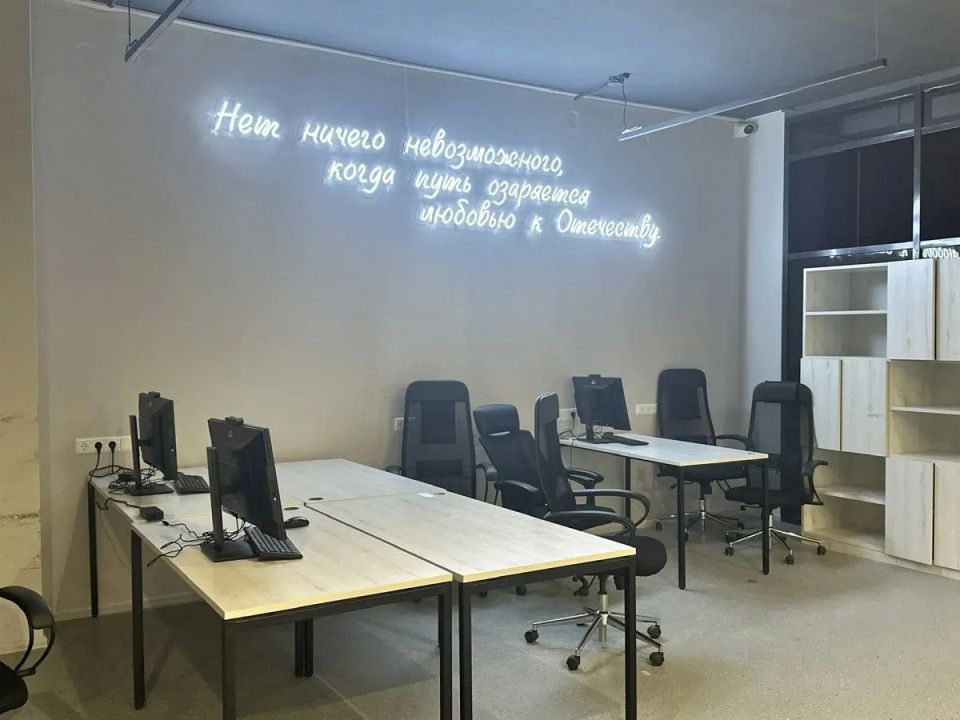 Вышел репортаж о нашем центре! Вышел репортаж о нашем центре!