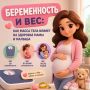 ��� ������� ��� �� ����������� ������������ ������ ������ ���� � ������������ ������ ��� ��� ������� ����, ��� � ��� ������