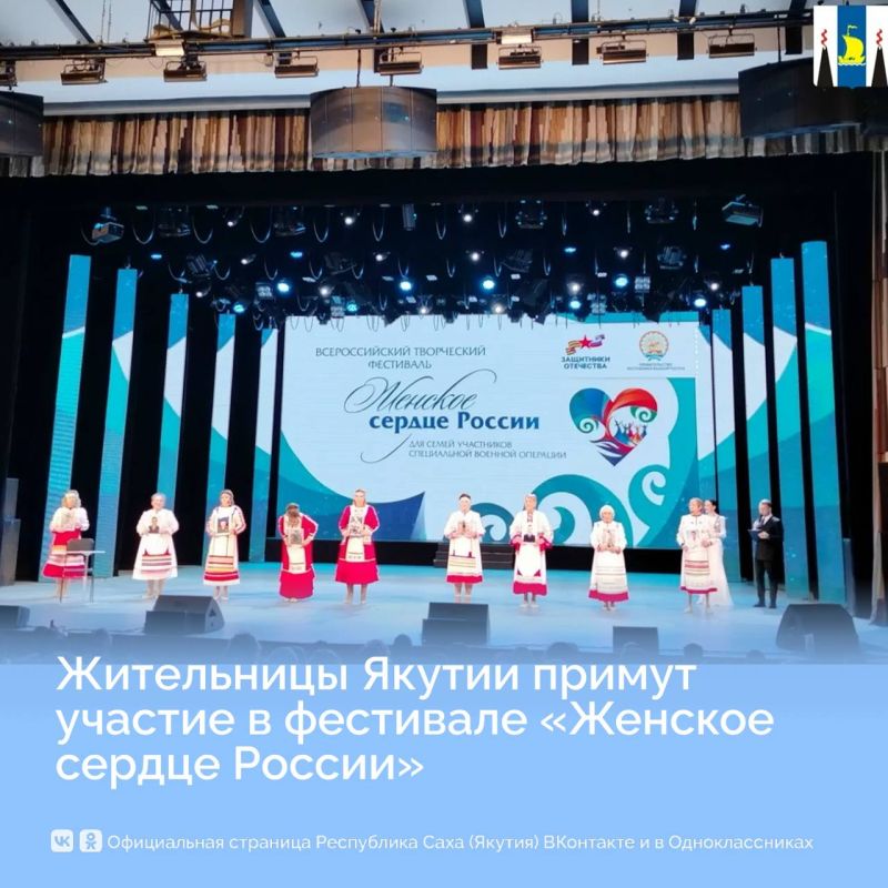 Ветераны СВО участвуют в XV республиканской Спартакиаде по адаптивным видам спорта «Дьулуур» Ветераны СВО участвуют в XV республиканской Спартакиаде по адаптивным видам спорта «Дьулуур»