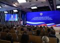 На коллегии Минвостокразвития обсудили новые возможности для развития Якутии в рамках стратегии Дальнего Востока и Арктики