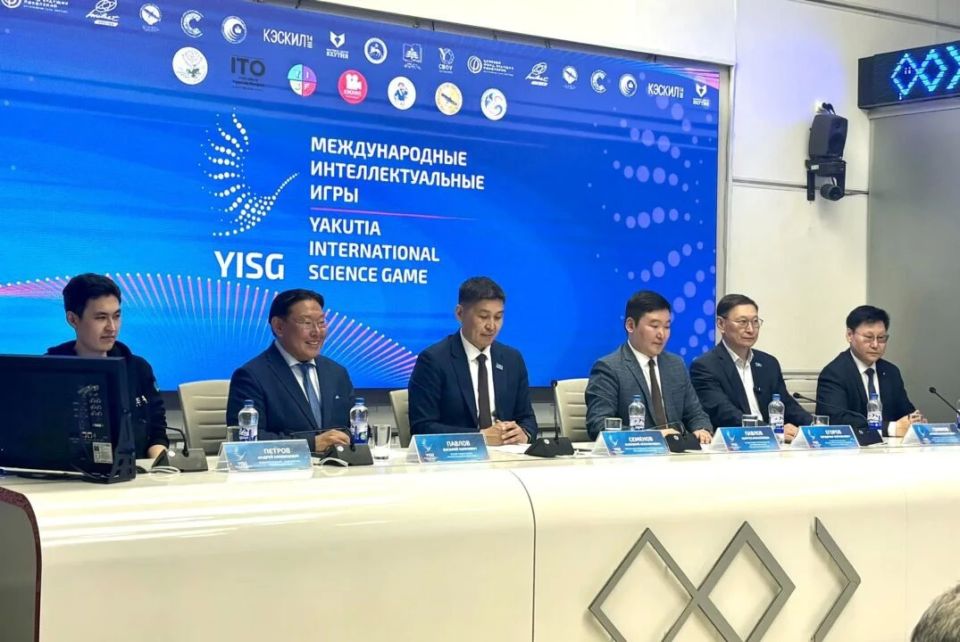 Якутск примет III Международные интеллектуальные игры с участием 13 стран Якутск примет III Международные интеллектуальные игры с участием 13 стран