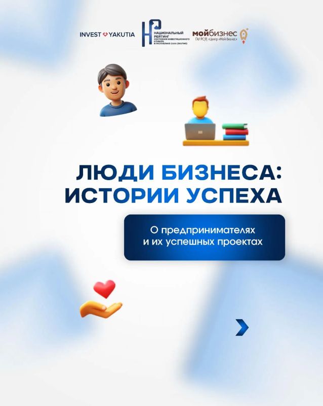История успеха мастера массажа Анны Свиридовой