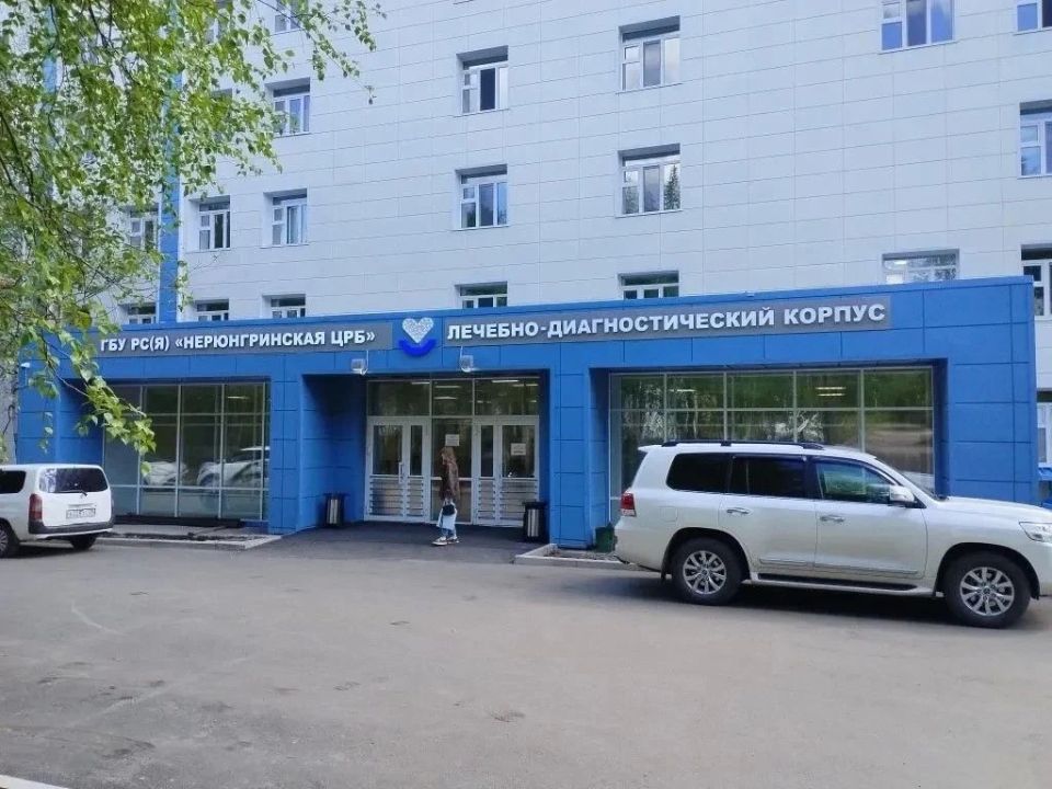 В 2025 году Нерюнгринском районе начали свою профессиональную деятельность 66 новых медицинских работников