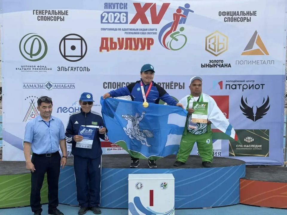 ГОРДИМСЯ НАШИМ ЧЕМПИОНОМ!. Когда говорят о настоящем спорте — имеют в виду не только секунды и метры, а характер, который не сломить