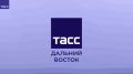 Ссылка на прямую трансляцию