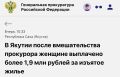 ����������� �������� ������ ���������� ���� (������) ������� �������� �� ��������� ���������� ����������� ����������� ������ � ���� ����� � ������ �� ����