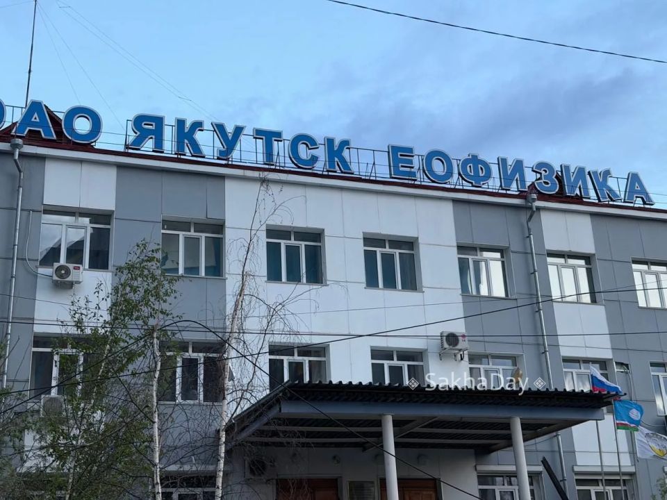 Потерялась буква. #дляsakhaday