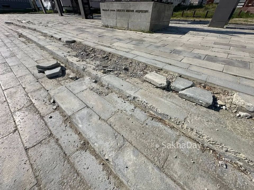 Состояние Бульвара учителя на сегодня Состояние Бульвара учителя на сегодня