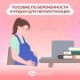 ��� ������������� ������� �� ������������ � ����� ������������ ��������