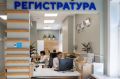 В Якутске изменили режим работы поликлиник и травмпунктов 22 июня