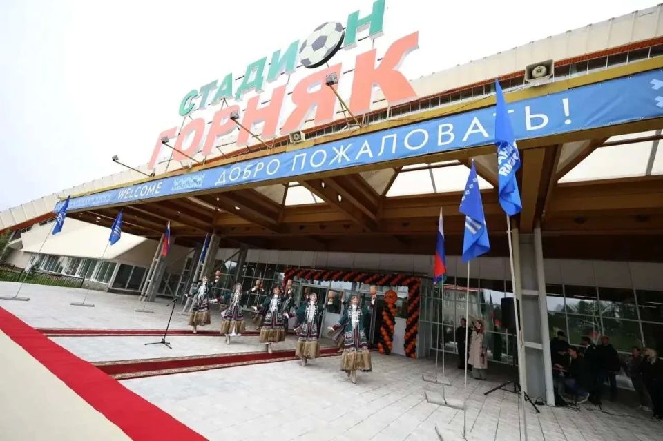 Стадион «Горняк» в Нерюнгри получил «второе дыхание» после капремонта
