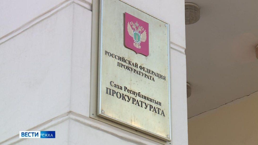 Убийство, угон авто и хулиганство