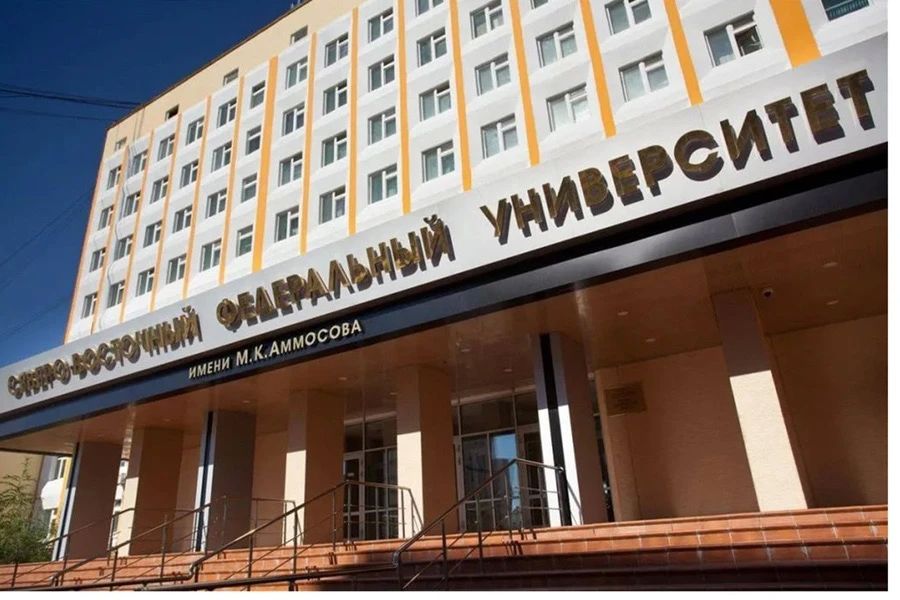 В СВФУ подтвердили информацию о гибели студента в общежитии