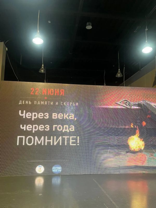 В Якутске ветераны и молодежь почтили память героев в День памяти и скорби