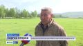 Саха сирин кэрэ сирдэригэр сурунаалыстар ыалдьыттаатылар