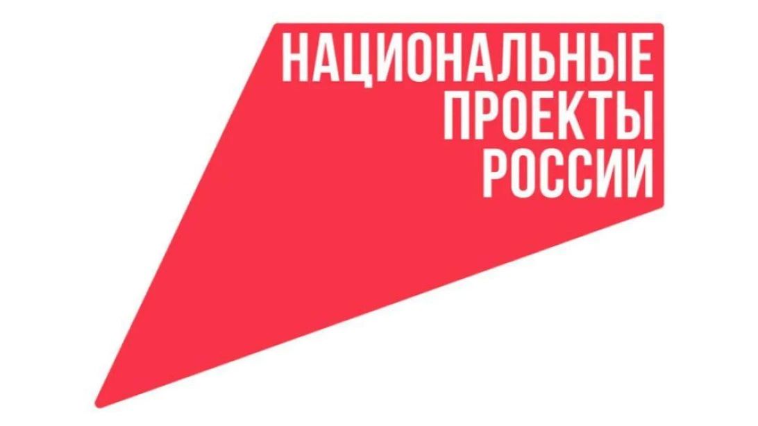 21 июня в Намском районе во время проведения национального праздника Ысыах наградили семьи, участвовавшие в номинации "Сельская семья" республиканского конкурса "Семья года", который проводится ежегодно в рамках...