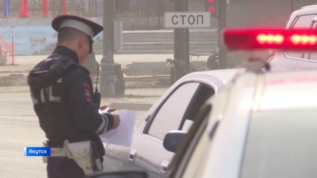 С 19 по 21 июня в Якутске произошло 33 дорожно-транспортных происшествия, в которых 11 человек получили различные травмы, 1 человек погиб, сообщает Управление Госавтоинспекции МВД Якутии
